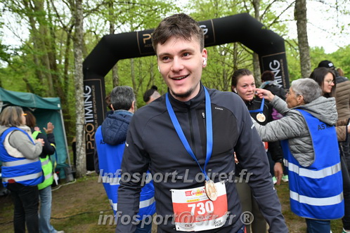 Trail _Chamerolles2026/CHM2026_7392.JPG